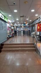 People's Park Complex (D1), Apartment #287947811